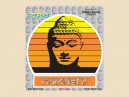 STAR330 4.5" "Buddha Sunset" Sticker