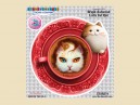 STAR513 4.5"  "Yellow Latte Cat" Sticker