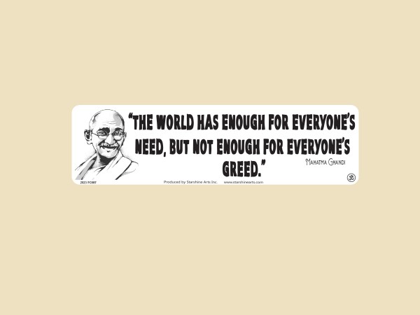 PC886 Starshine Arts "All You Need Is Less" Bumper Laptop Sticker