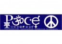 PC51 Peacemonger "Coexist" Bumper Sticker